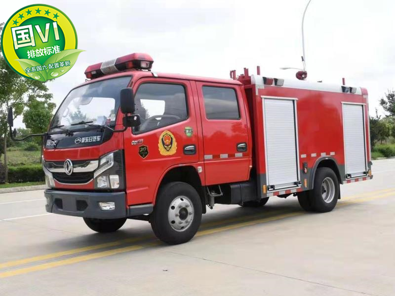 消防車(chē)生產(chǎn)廠(chǎng)家排名多利卡D9_8方水罐消防車(chē)送車(chē)上門(mén)