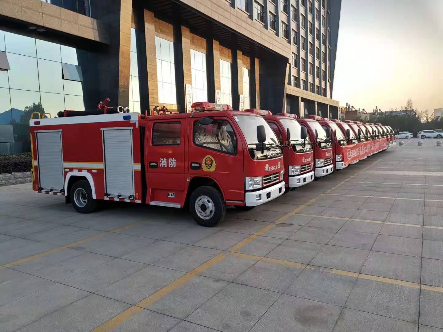 售后辦事四十八小時(shí)到位處置—電動(dòng)消防車(chē)報價(jià)多少