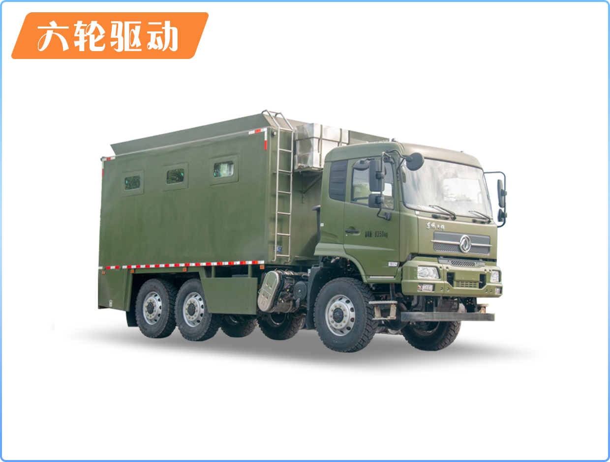 其倫電動(dòng)消防車(chē)未構成設想研發(fā)制制發(fā)賣(mài)售后于一體的汽車(chē)財產(chǎn)鏈